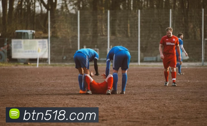 多媒体互动体验